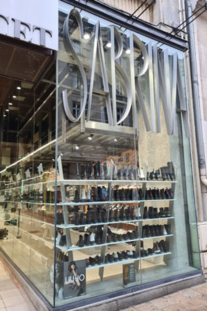 boutique-de-chaussures-sabrina-reims (2020)